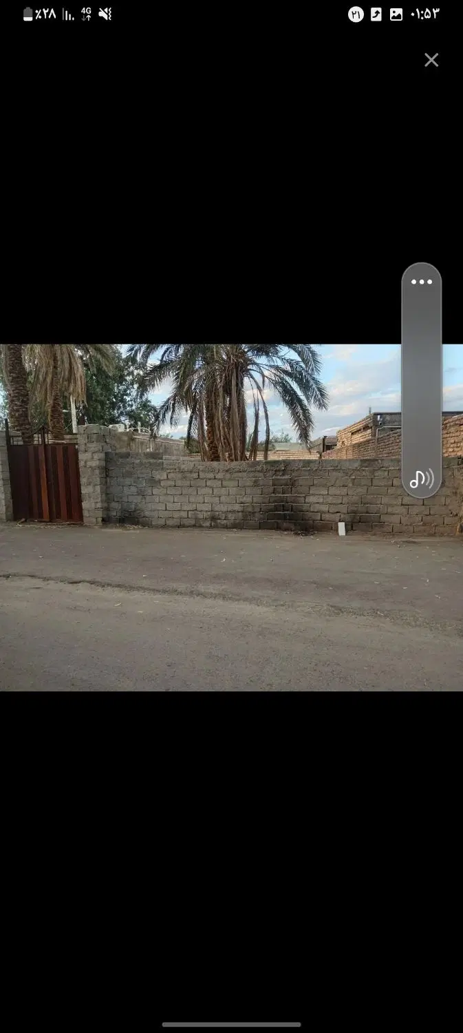 زمین مسکونی