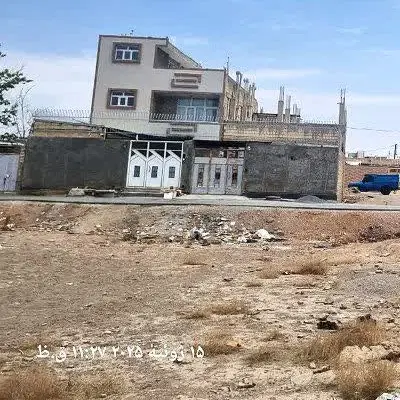 فروش زمین مسکونی