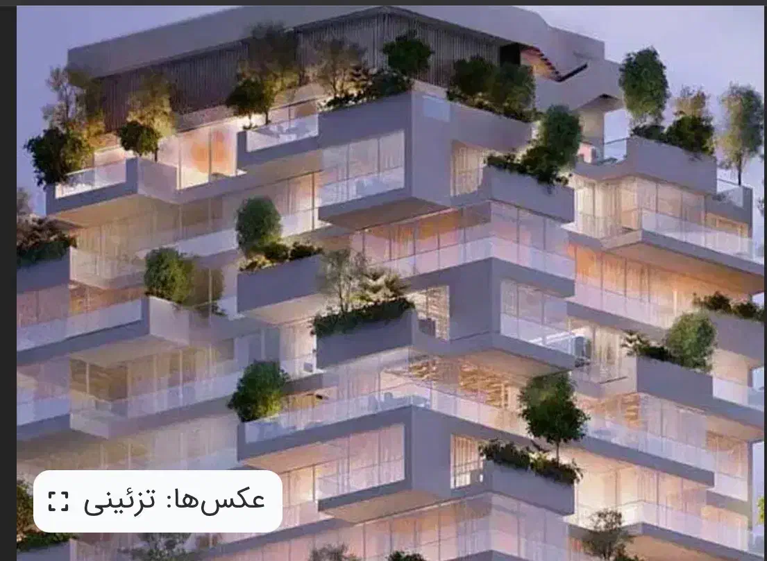 اجاره اپاررتمان