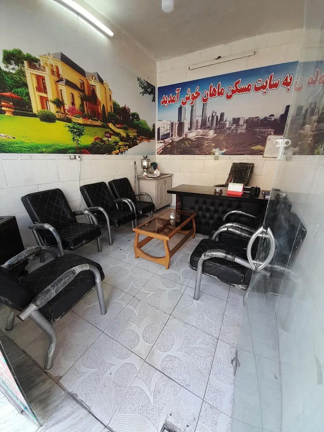 مغازه 12متری قرچک (مدنی 18)خیابان ولی اباد