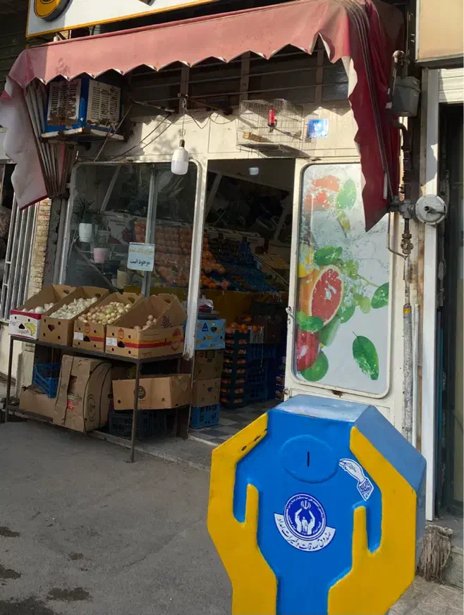 فروش ۲۰ متر مغازه تجاری