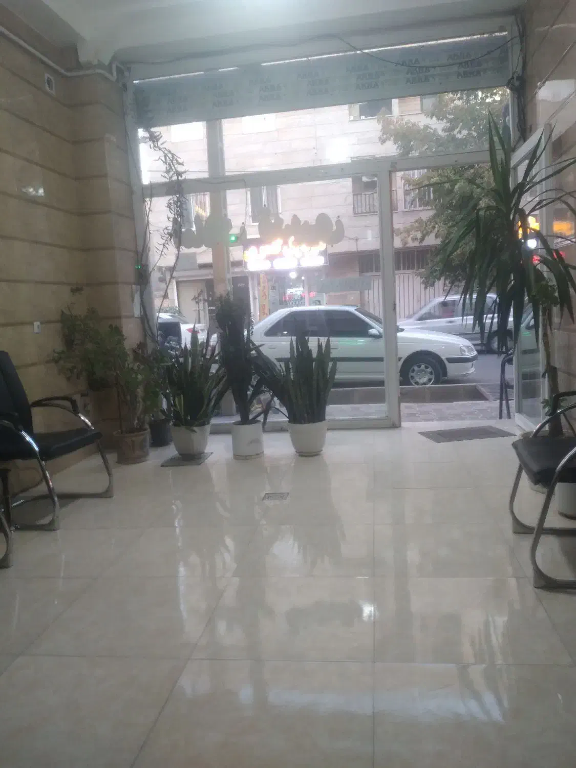 پیش‌فروش‌آپارتمان‌شهرک‌دانش