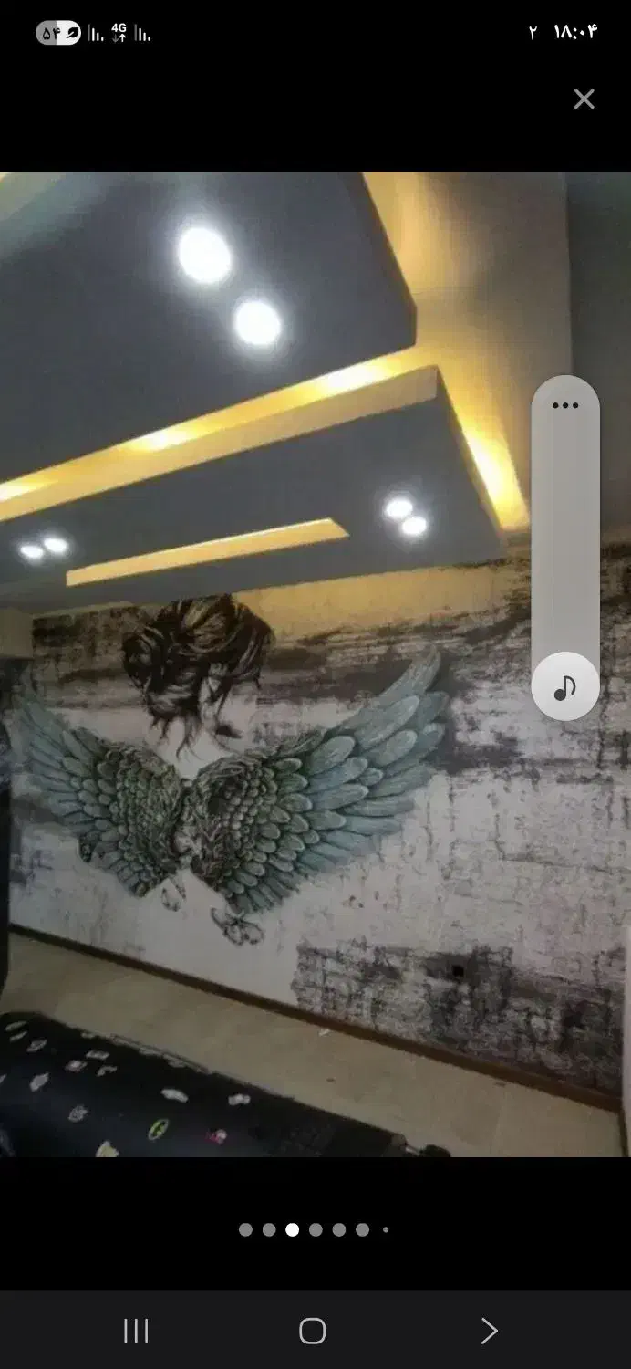 معاوضه ماشین با مسکن ملی بنک