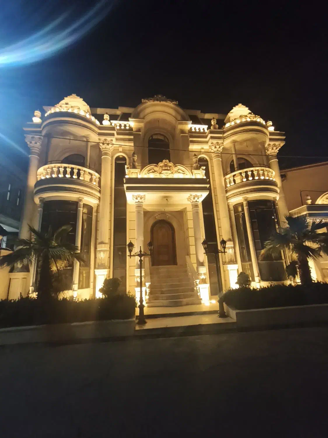 همخونه