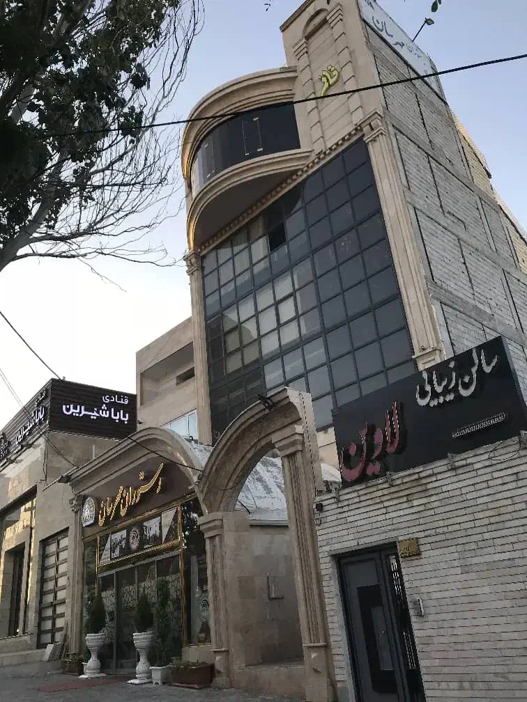 اجاره واحد تجاری