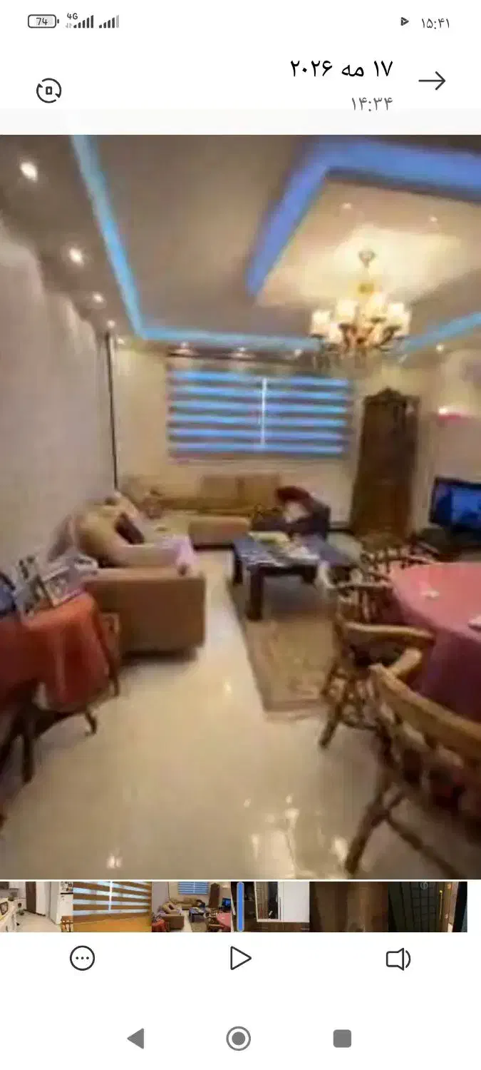 فروش آپارتمان 88 متری فرهنگ شهر
