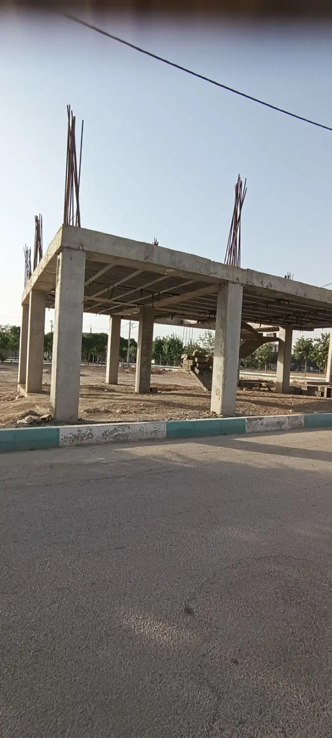 زمین نیمه ساز