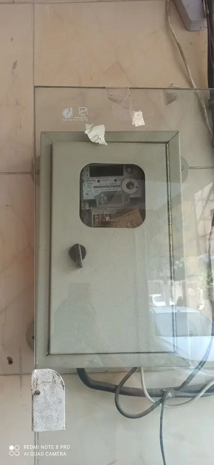 مغازه 17متر