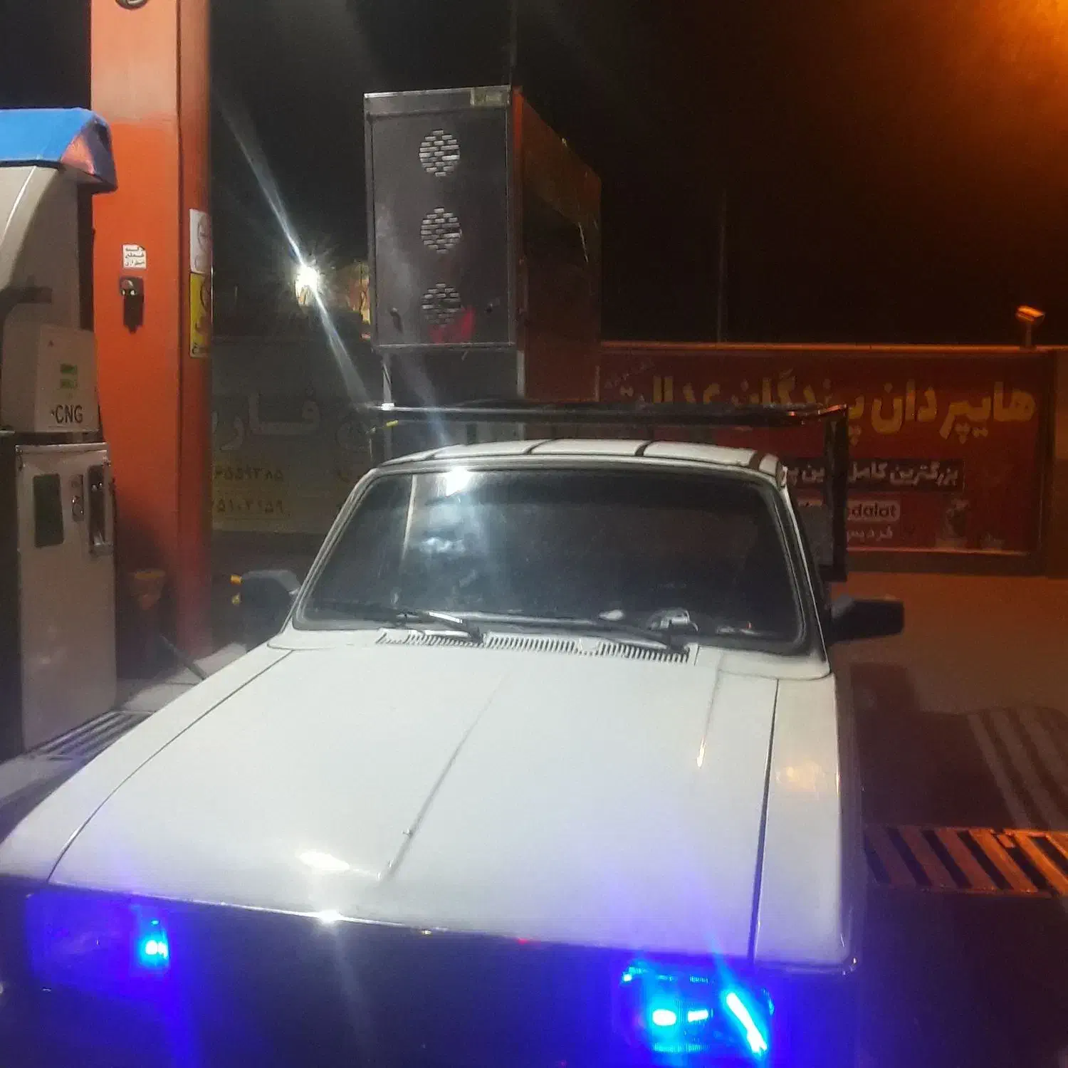 همخونه میشم