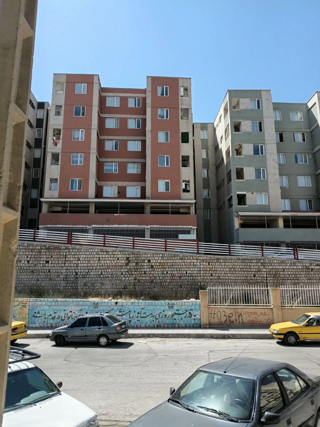آپارتمان۷۷متر زیباشهر