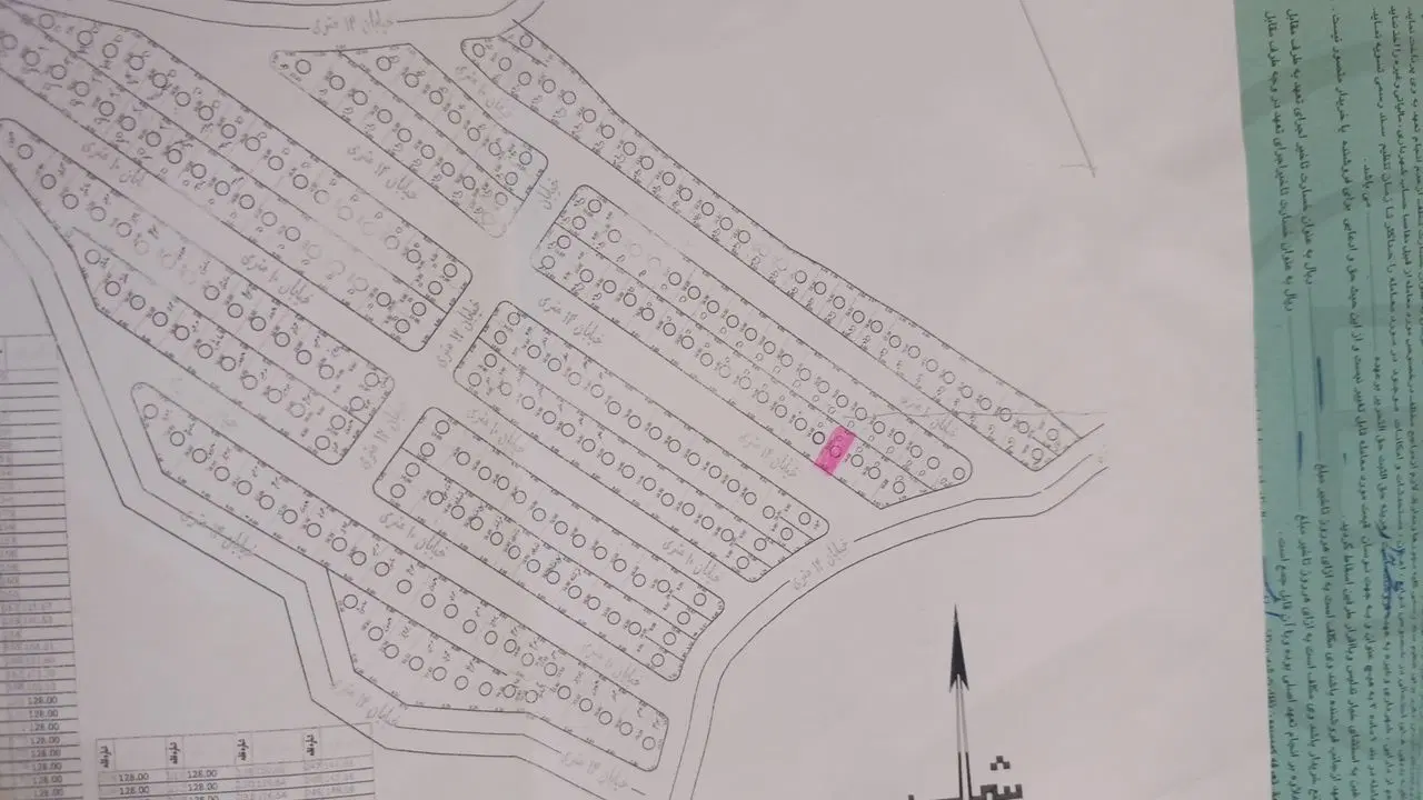 دو قطع زمین  آینده دار هرکدام ۱۲۸ متری خیابان ۱۴ م