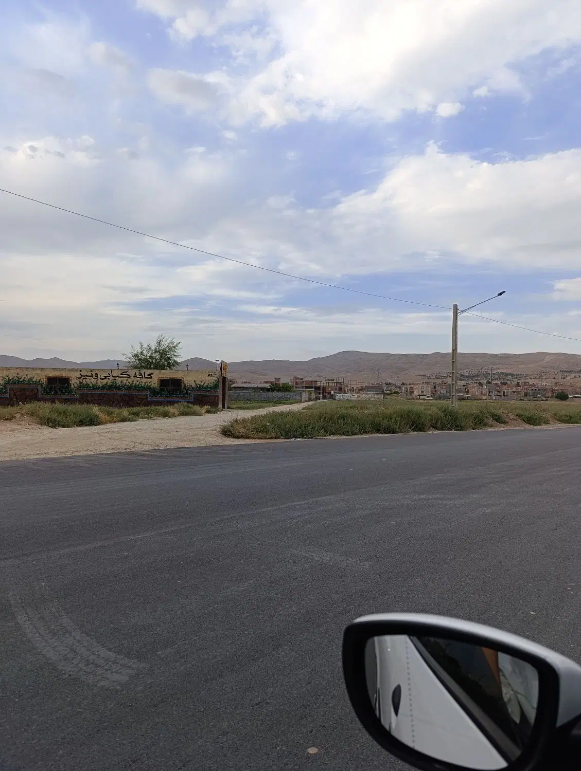زمین در حاجی بیگلر