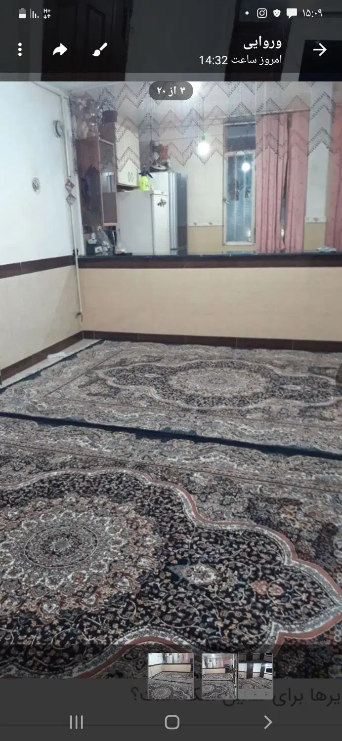 طبقه