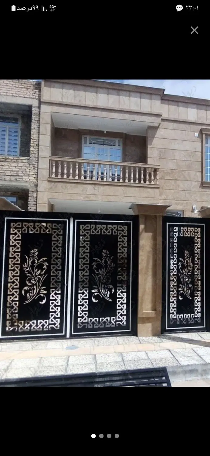 ویلایی باغ دار درسیصد دستگاه