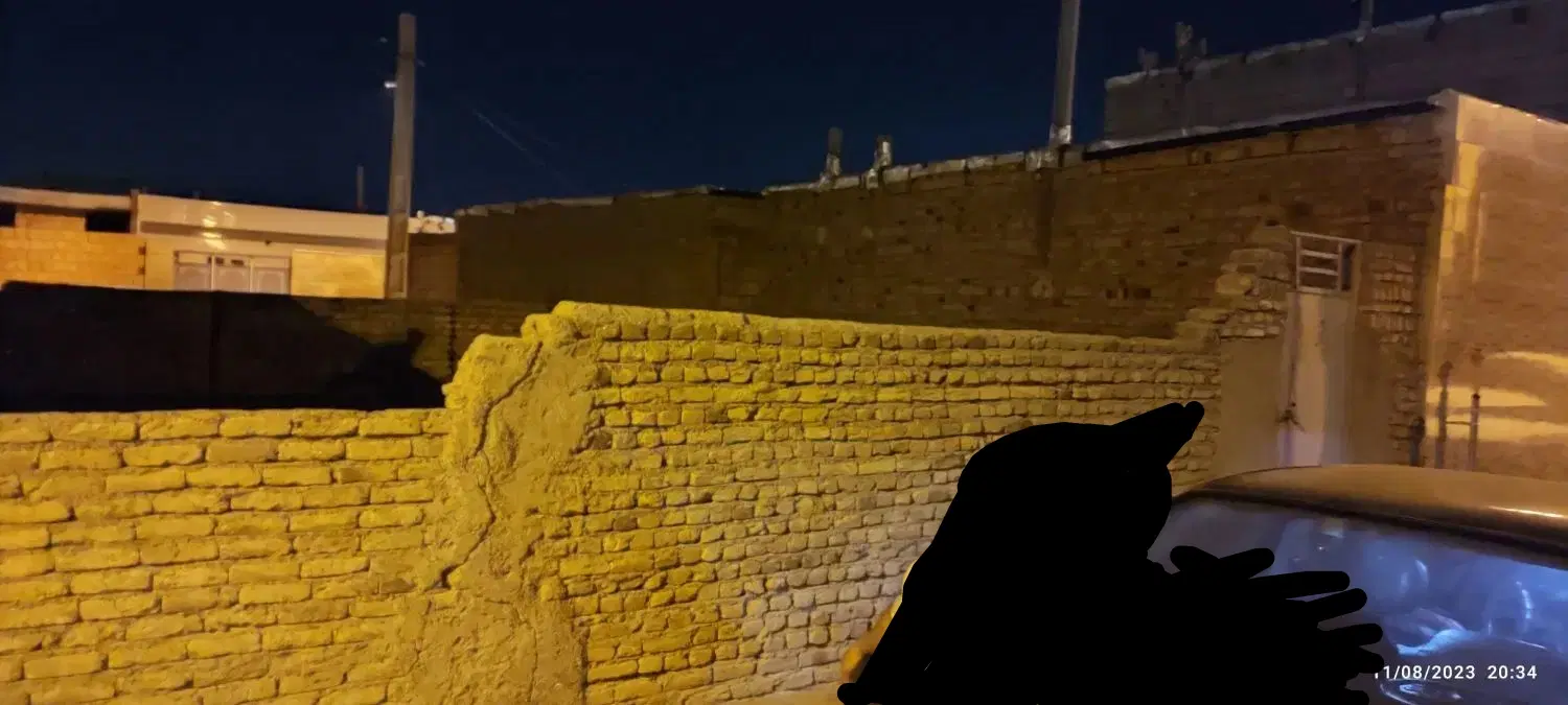 زمین