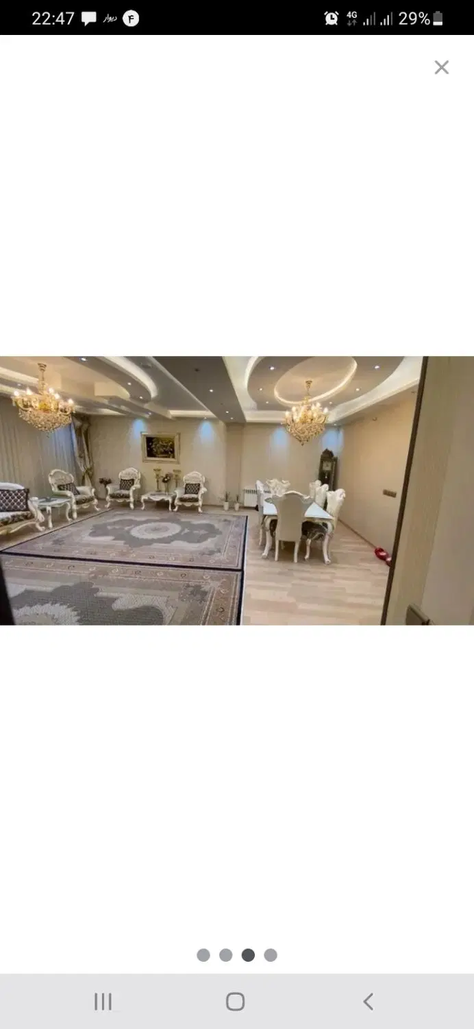 550متر شام اسبی مناسب کارگاه و باغ
