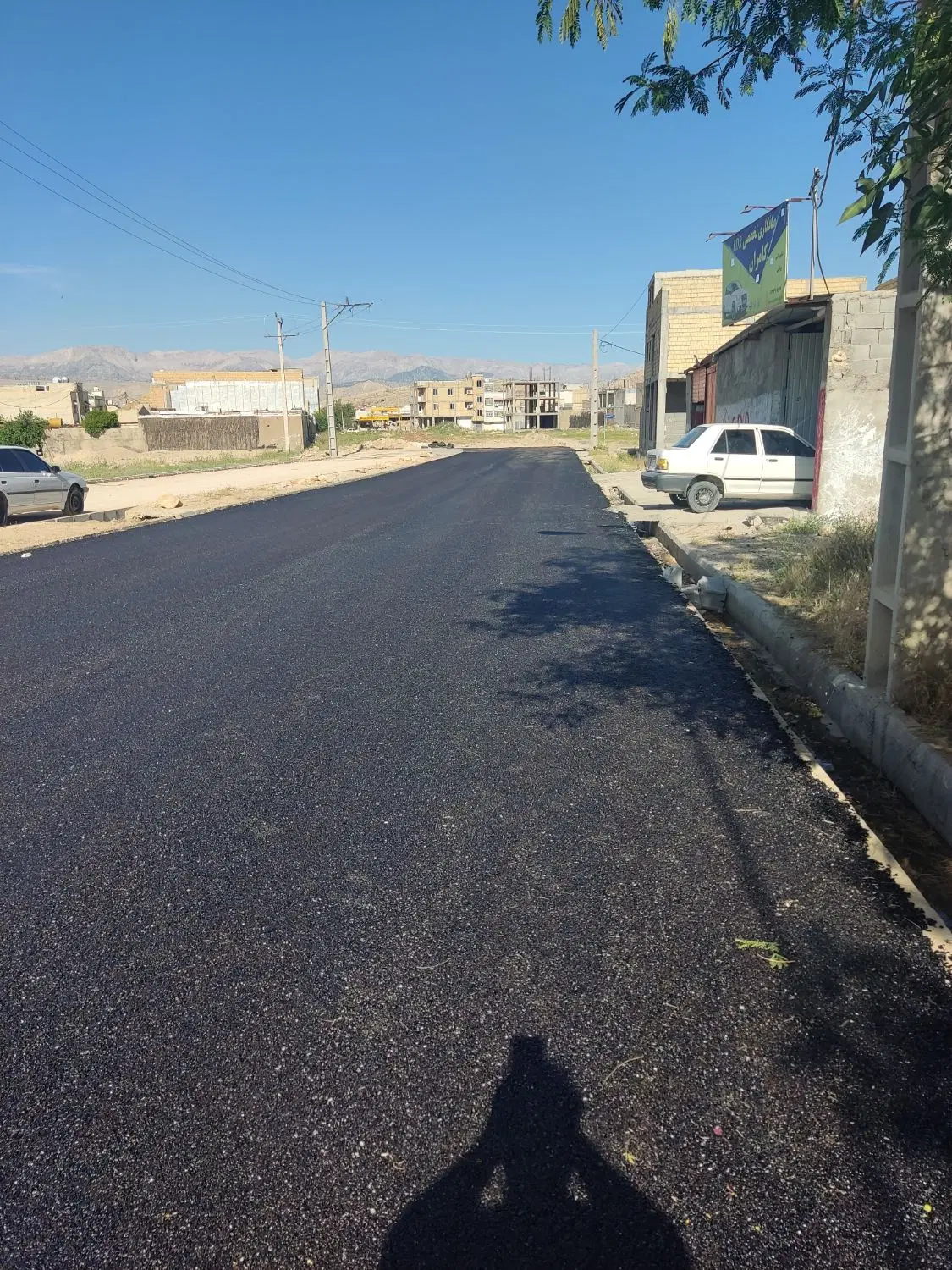 زمین مسکونی
