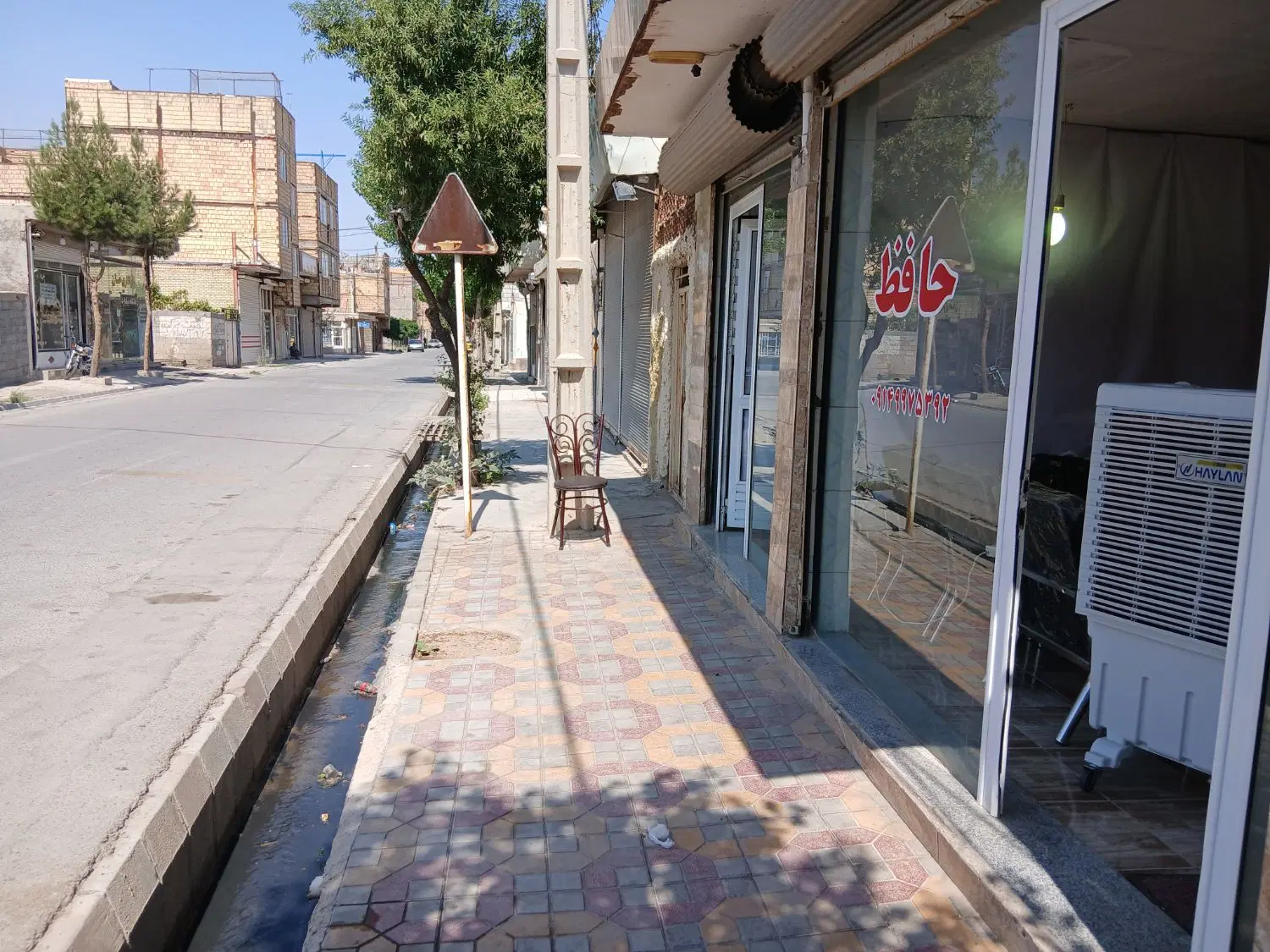 باغمعروف حیاط مغازه دار