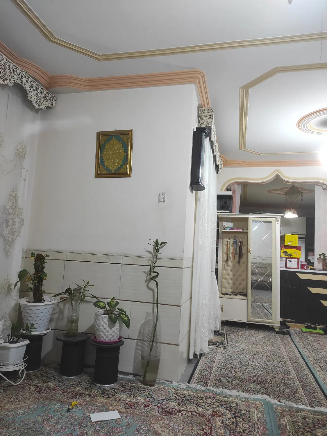 فروش منزل