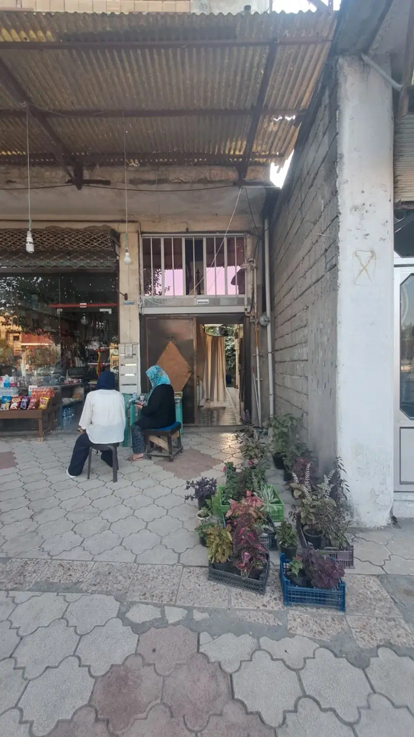فروش آپارتمان و مغازه