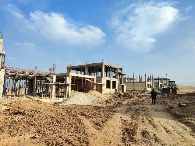 فرپش زمین مسکن ملی