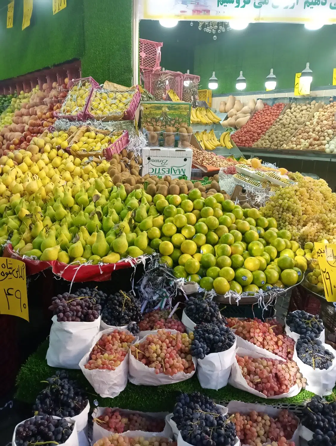 مغازه جگرکی مشارکت