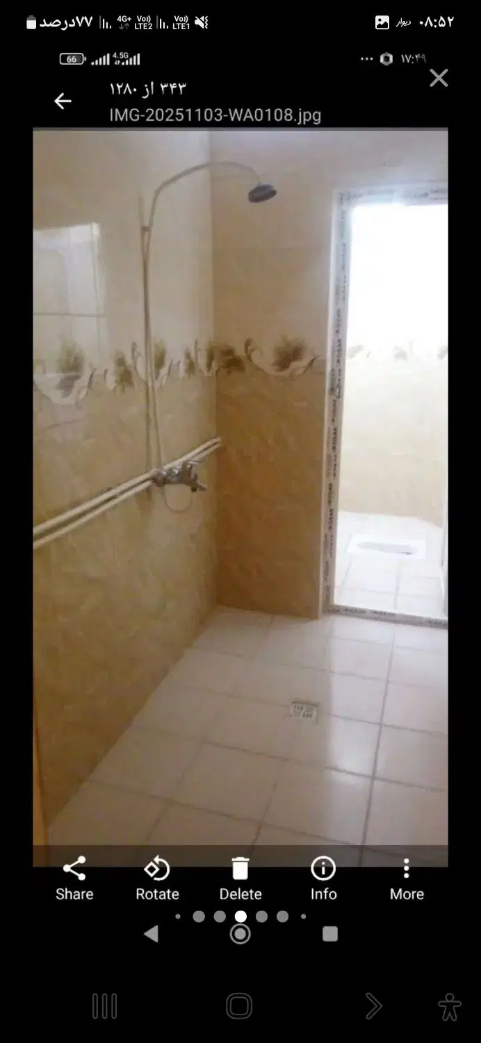 زمین ده پهن یاس ۴