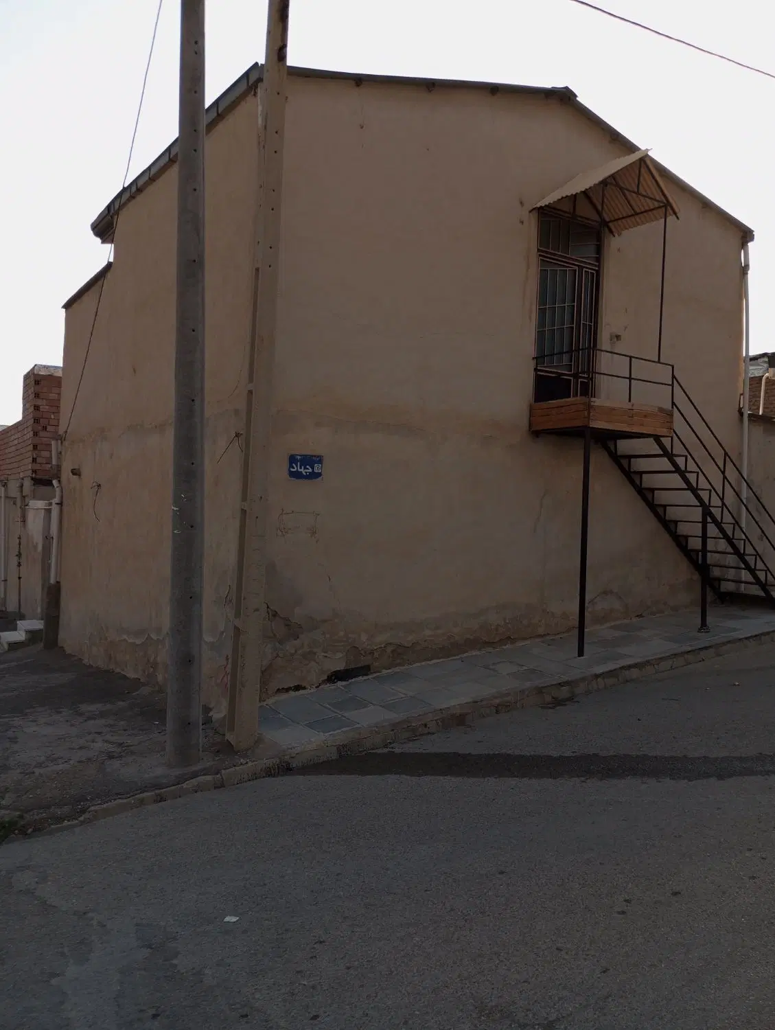 فروش خانه