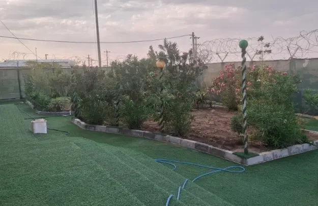 زمین کشاورزی