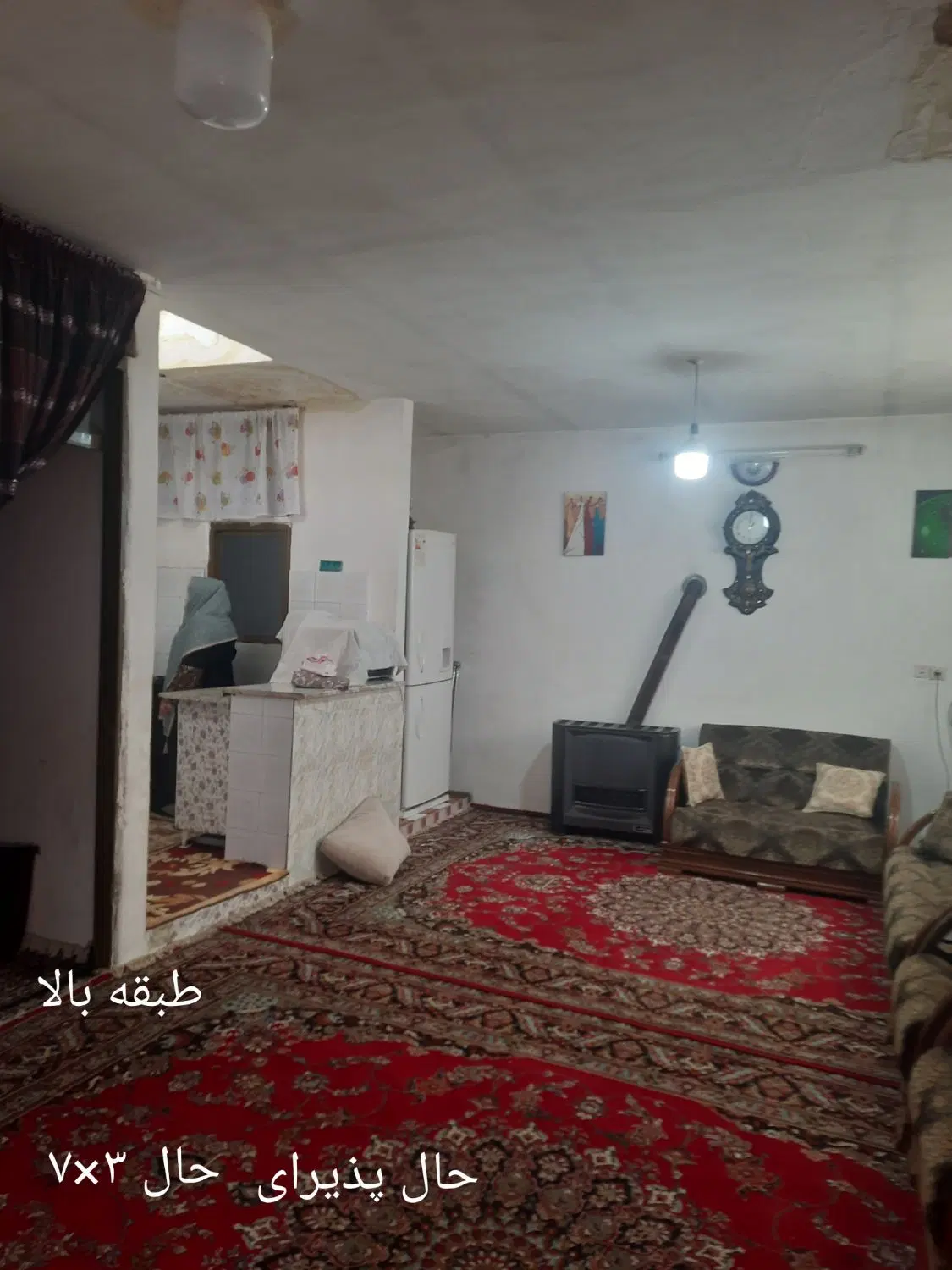 منزل فروشی اروند۲۹