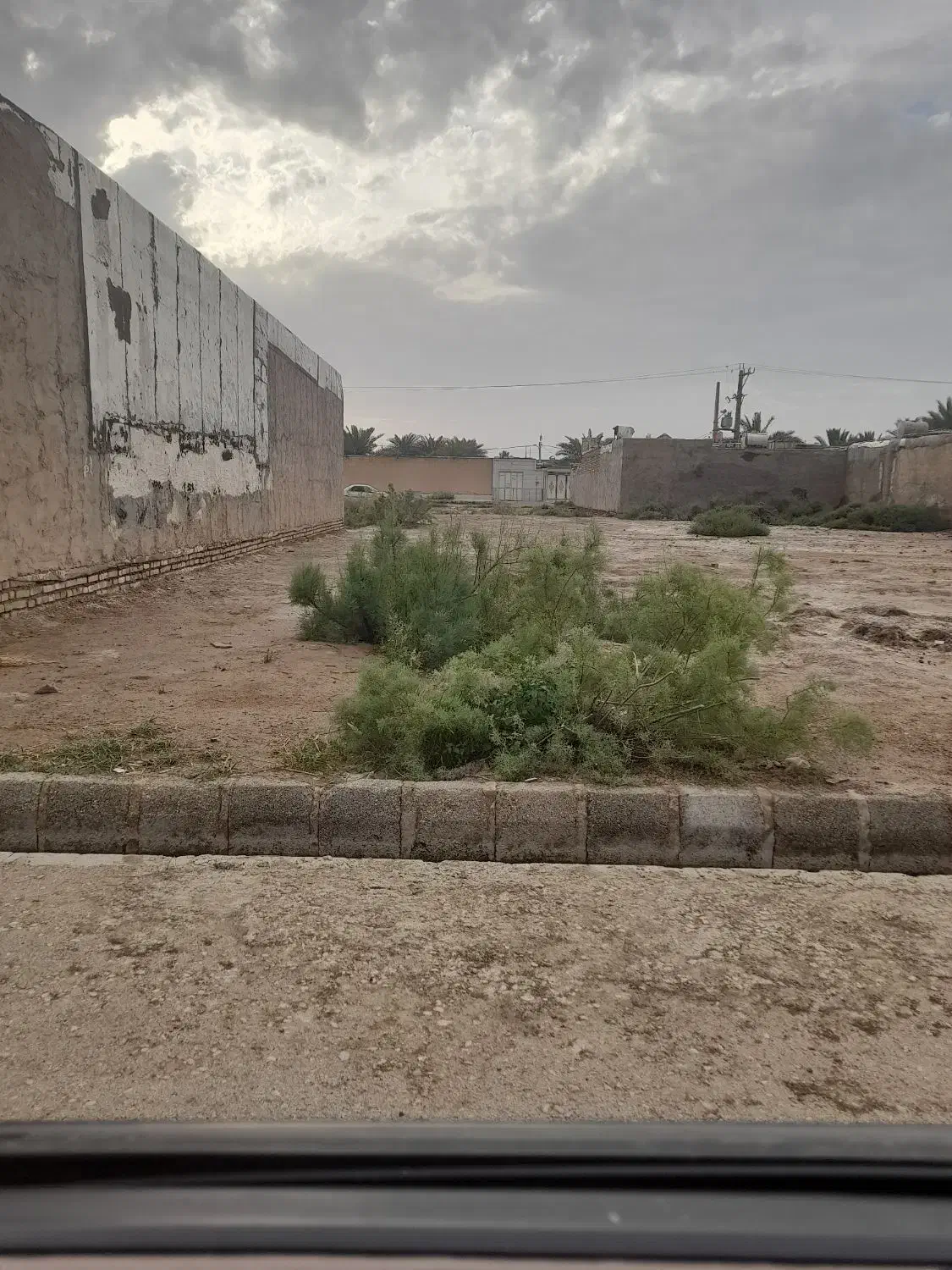 زمین‌مسکونی