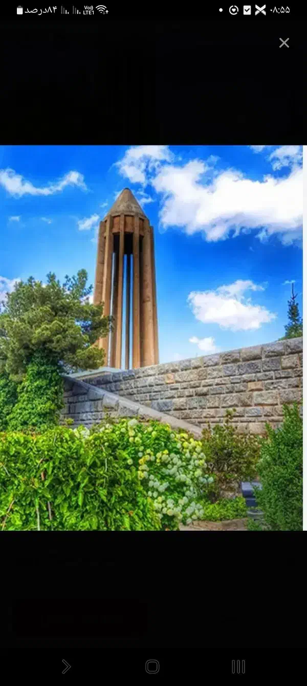 فروش سرقفلی مغازه در پیاده رو بوعلی ۵۴ متر