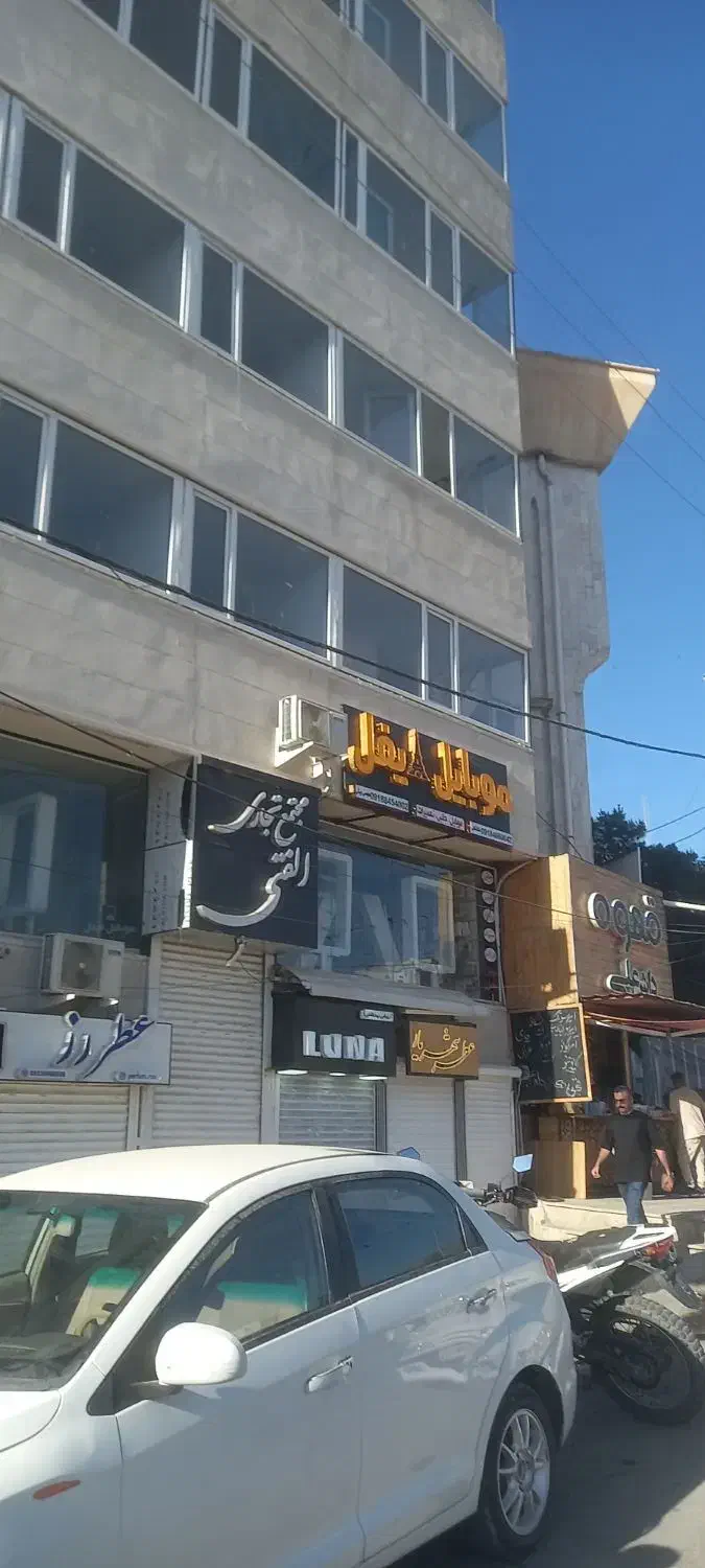 مغازه ۱۴متری ،۲۲بهمن