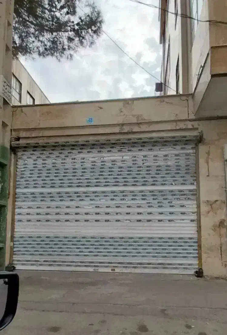 فروش مغازه ۲۵ متری اندیشه فاز۳ شهرک صدف باهنرشمالی