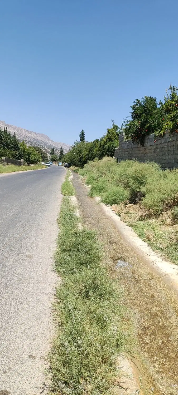 زمین مشاع صدرا و گویم