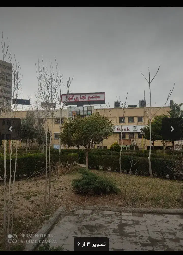 فروش ملک تجاری ۳خواب اکباتان فاز۲