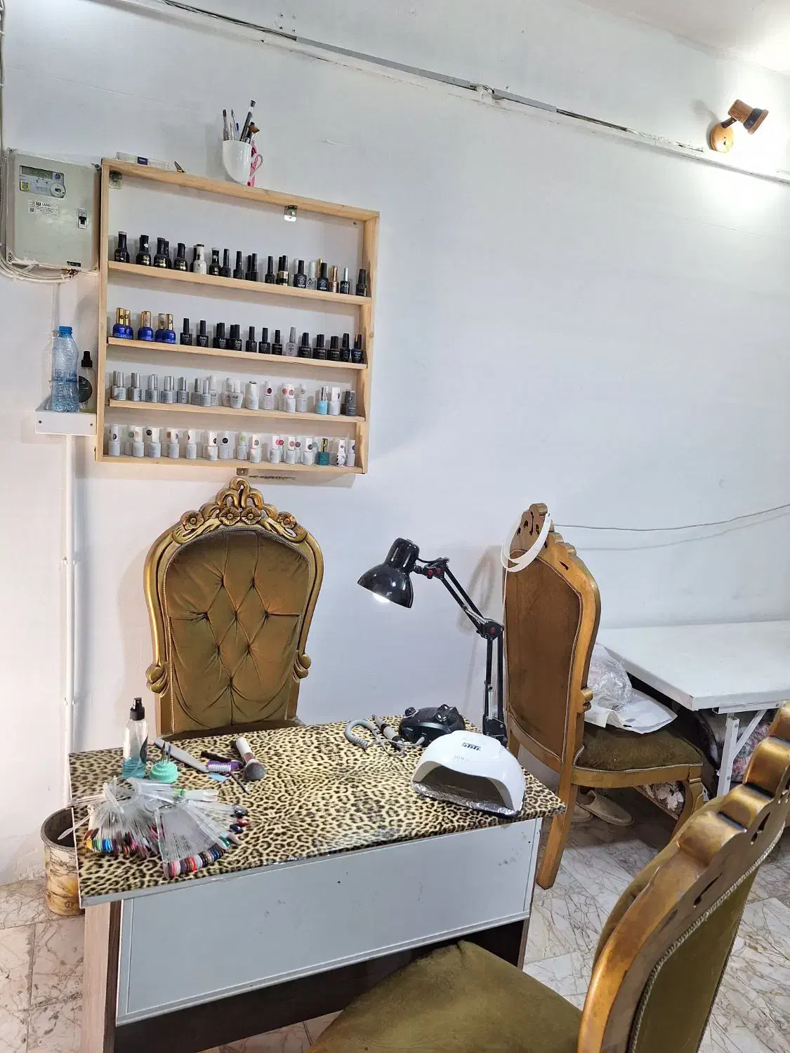 مغازه