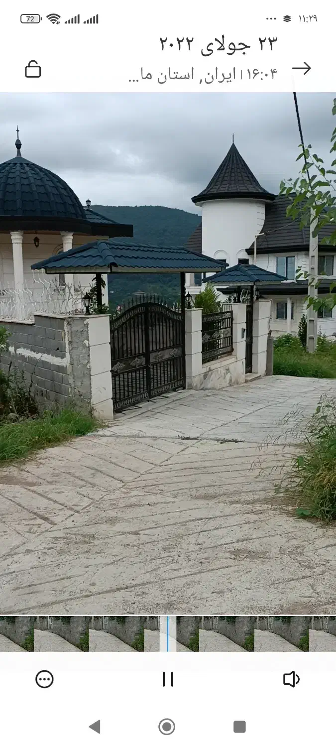 سیصد متر زمین در دالیخانی رامسر