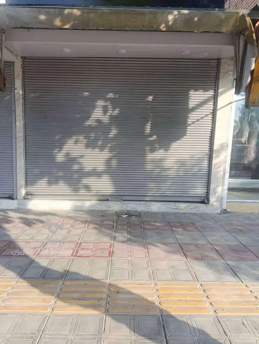 فروش مغازه تجاری