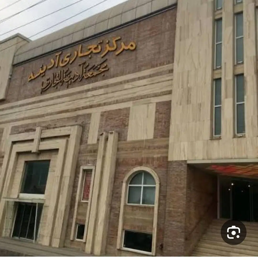 فروش یک واحد مغازه تجاری واقع در شهر چالوس