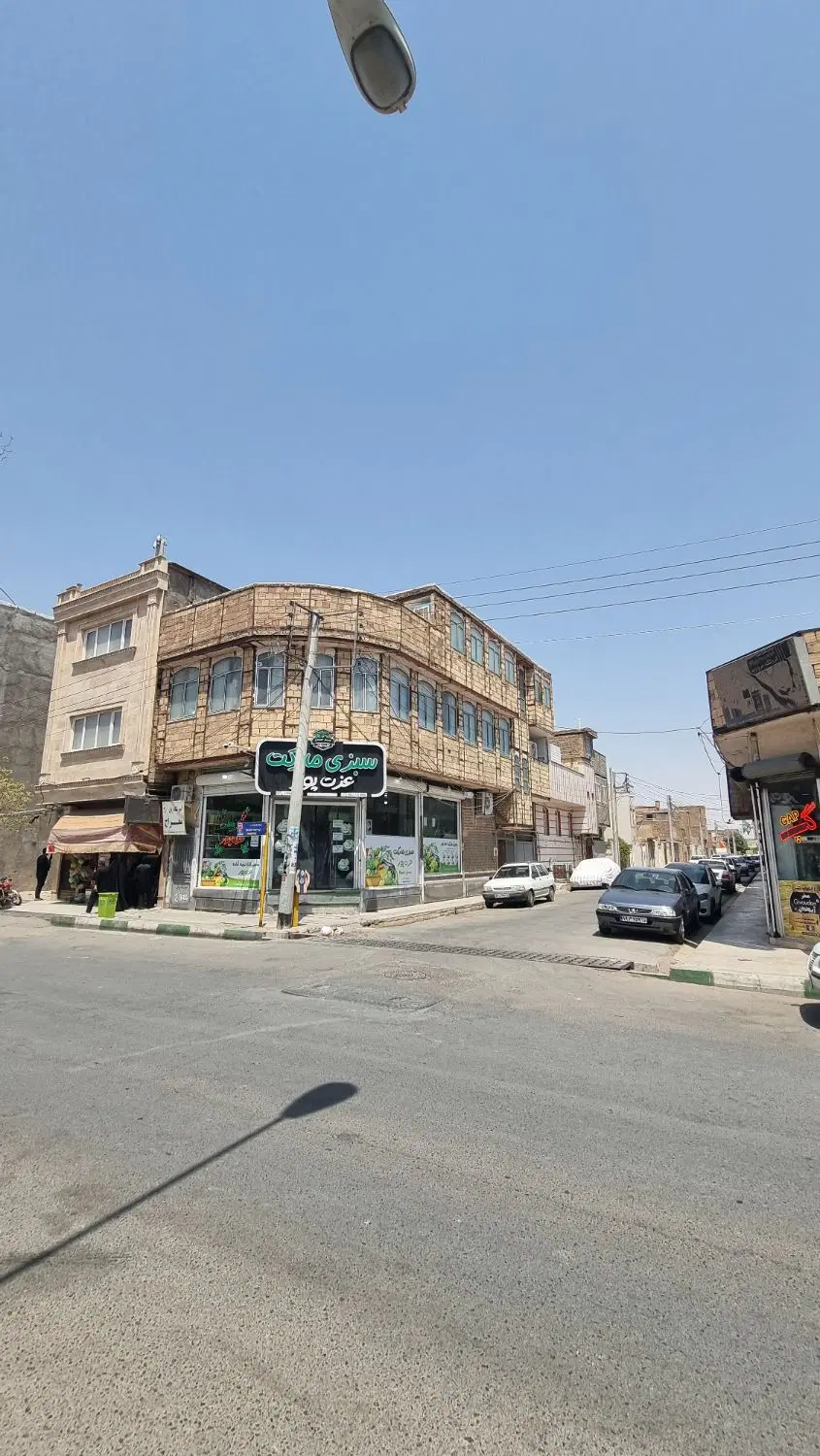 آپارتمان مسکونی تجاری
