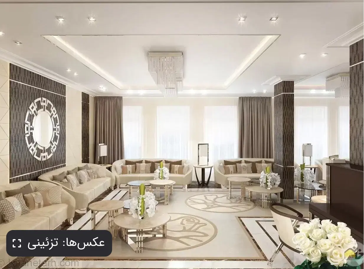 فروش آپارتمان ۱۶۵ متری سه خوابه