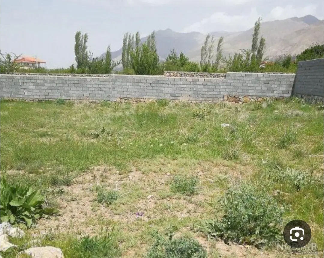 یه زمین حدود ۷۵۰ متر