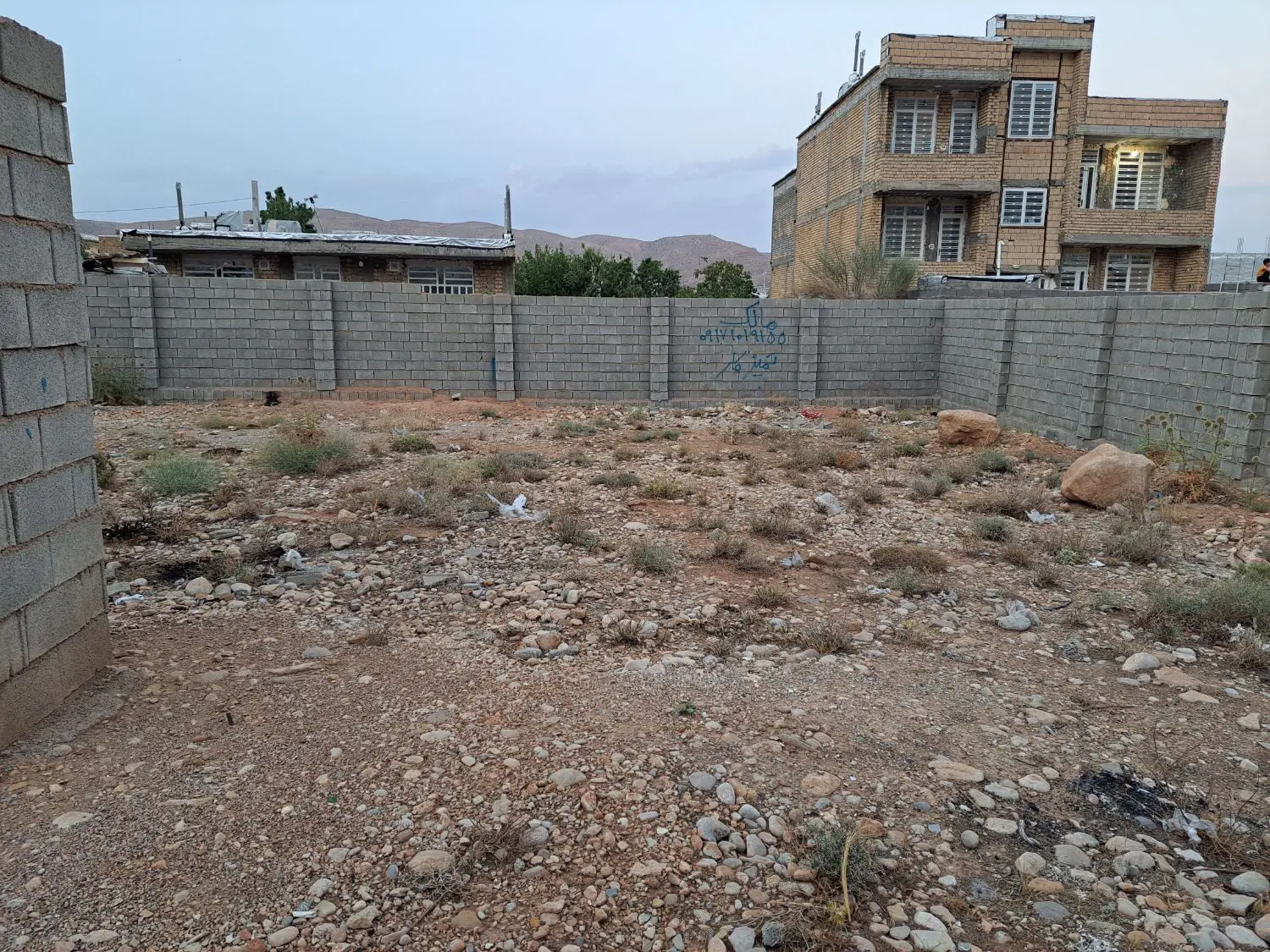 زمین کلستان