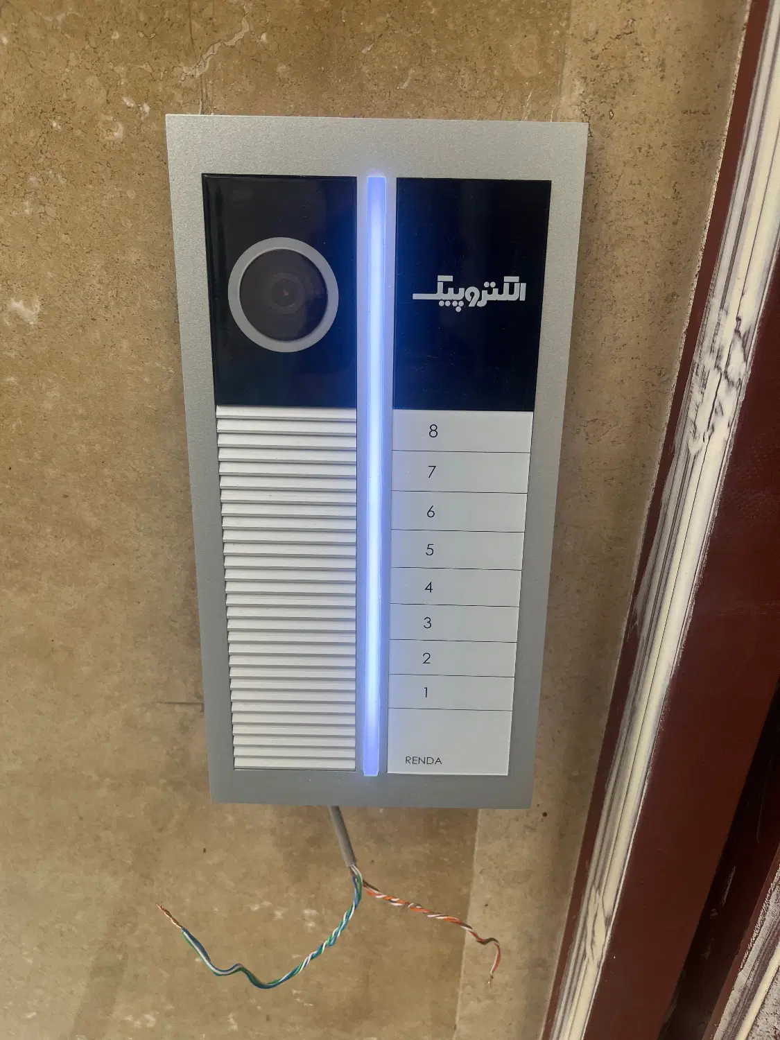 آپارتمان ۱۳۵متری فروشی