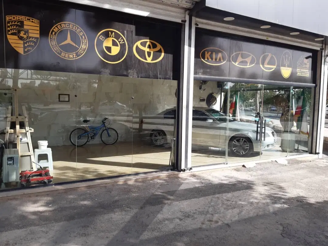 اجاره یا فروش مغازه تجاری