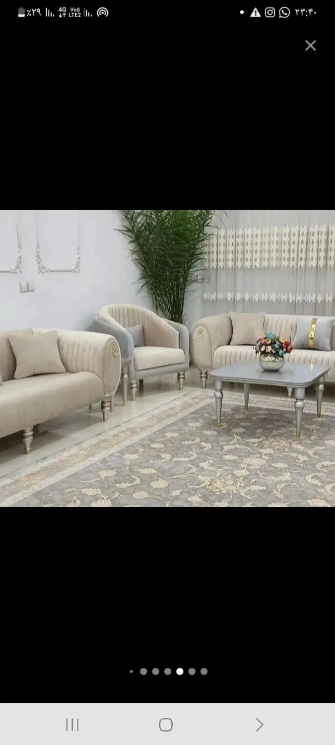 اپارتمان مسکن مهر
