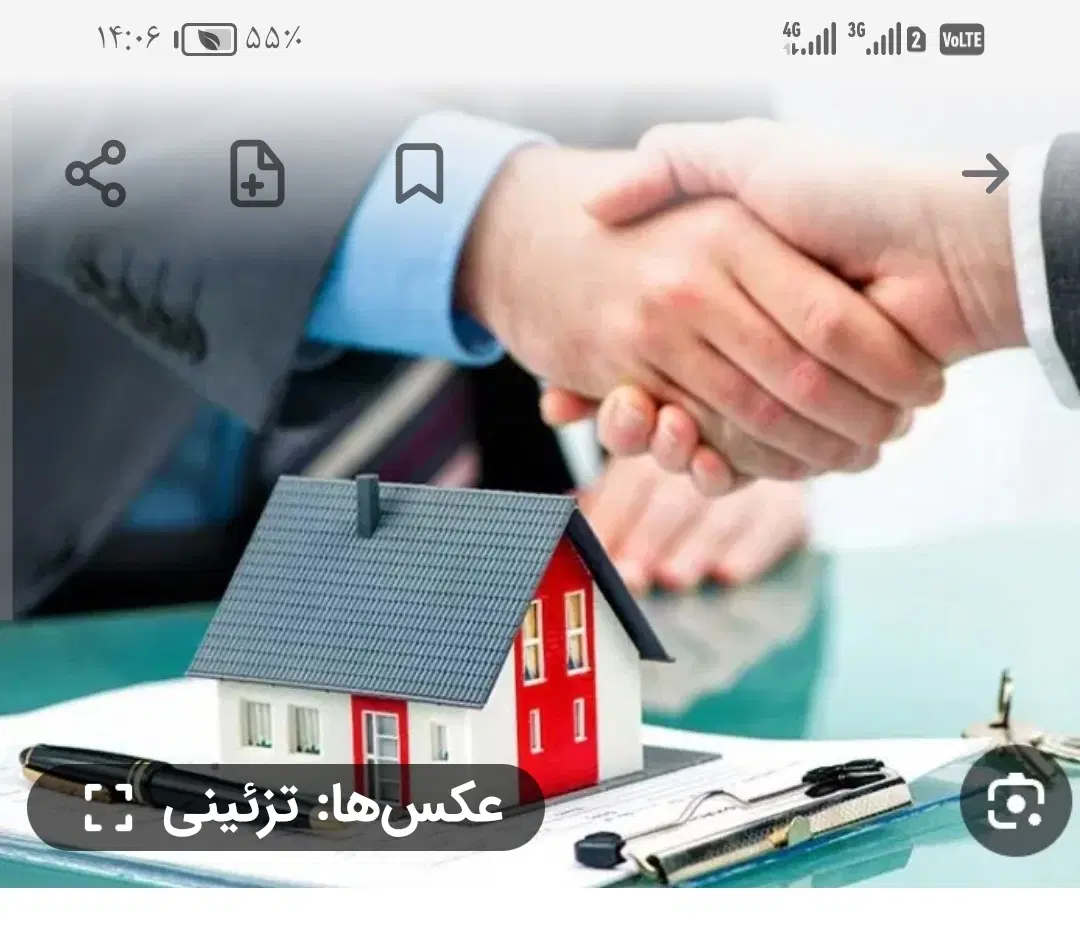 خانه ویلایی دوطبقه دربست بلوارجمهوری