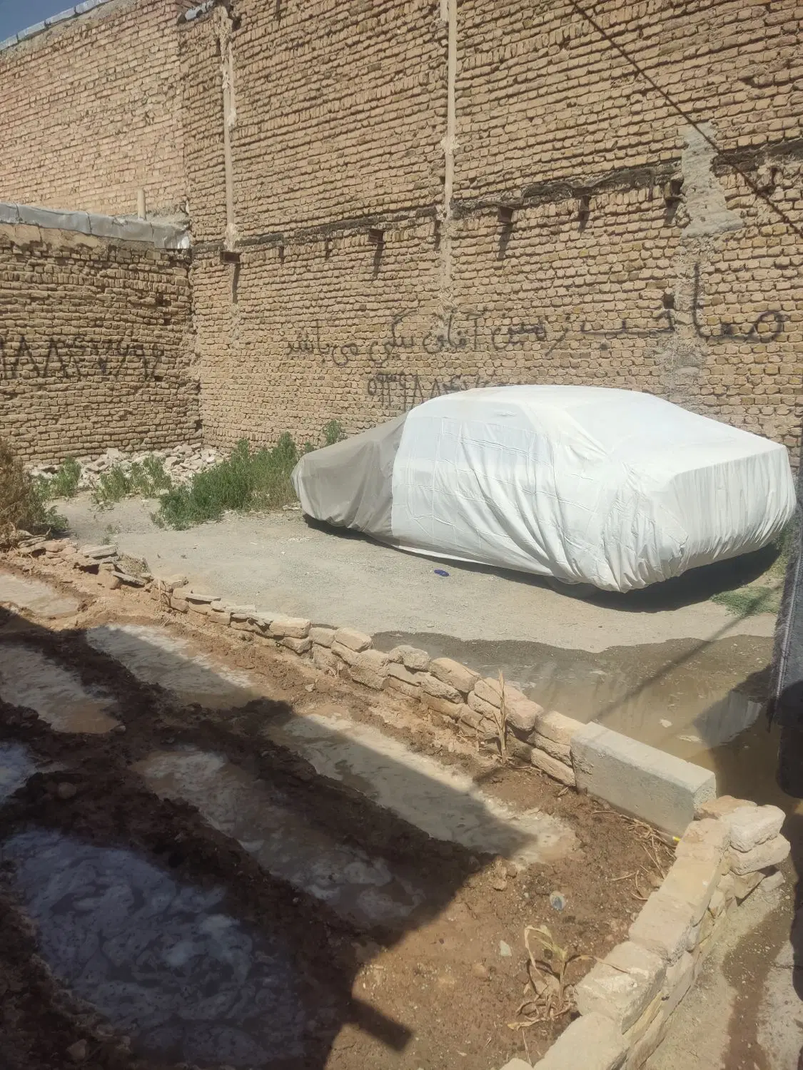 زمین خوش نقش ۷۰ متری