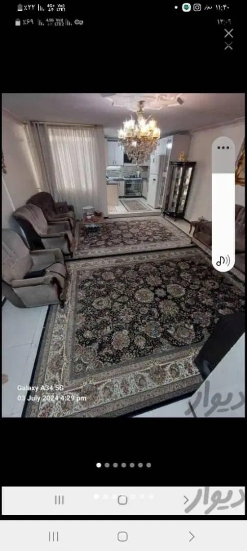 اپارتمان وکالتی کیانشهر